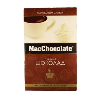 Мак Шоколад 10п Сливочный